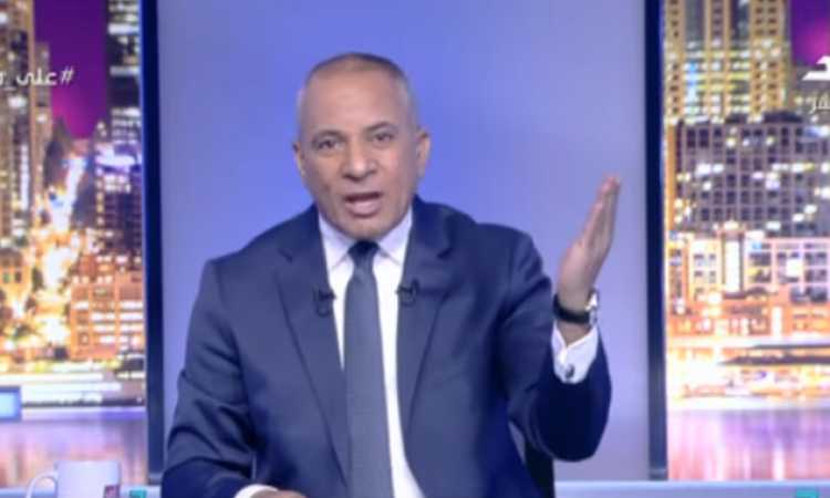 أحمد موسى