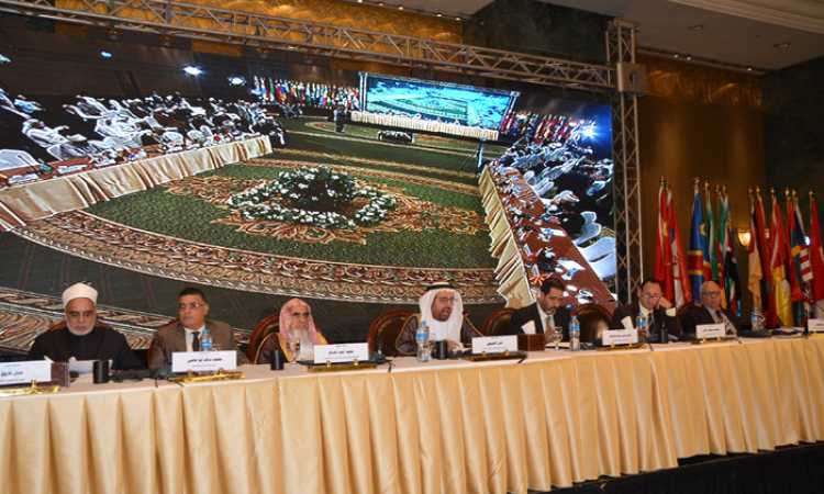مؤتمر الأوقاف