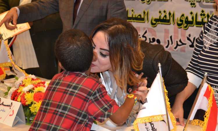 مؤتمر المصريين الأحرار