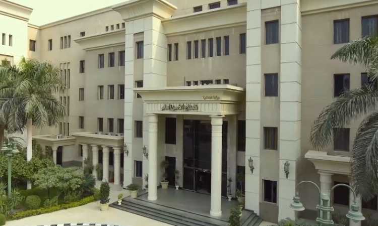 قطاع الأمن العام بوزارة الداخلية