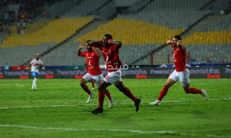 الأهلى والزمالك