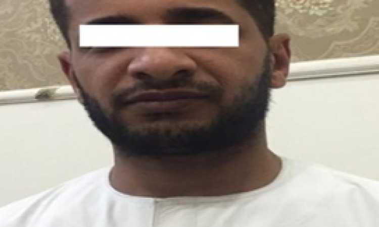 المتهم