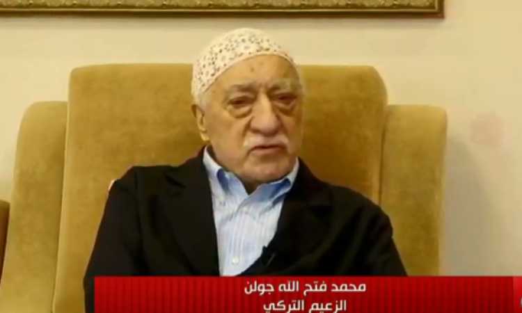 جانب من الحوار
