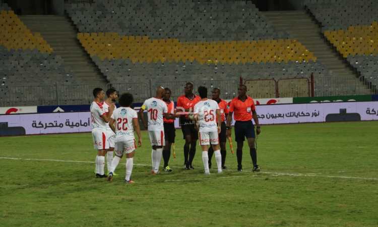 الزمالك