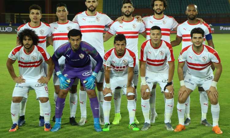 الزمالك