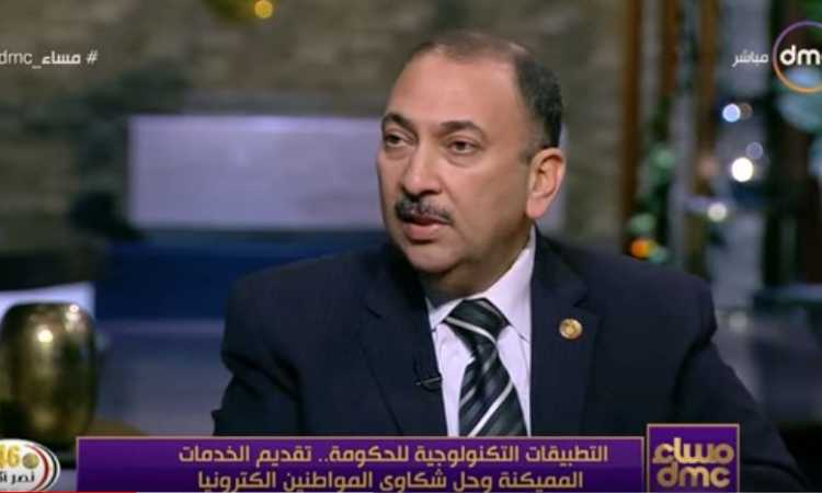 طارق الرفاعى