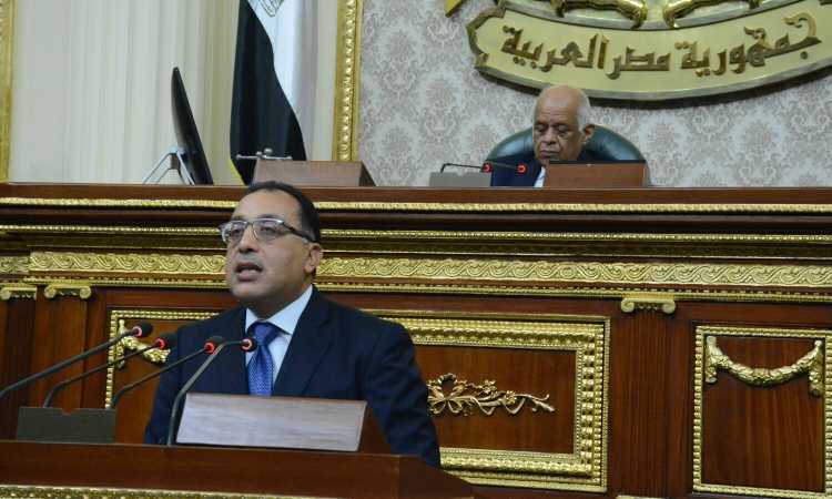 مصطفى مدبولى فى البرلمان