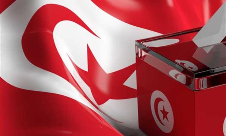 انتخابات الرئاسة التونسية