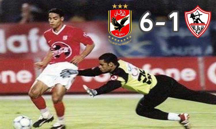 الأهلى والزمالك 6-1