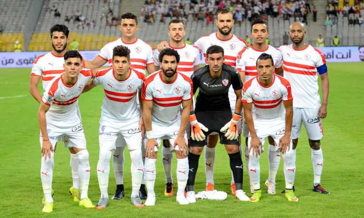 الزمالك