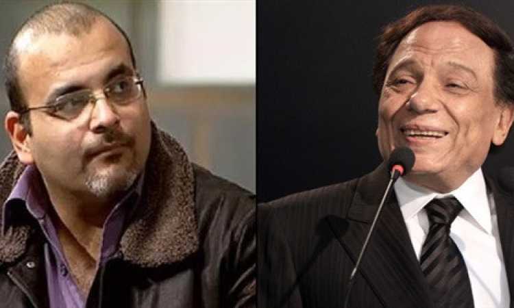 أيمن بهجت قمر وعادل إمام