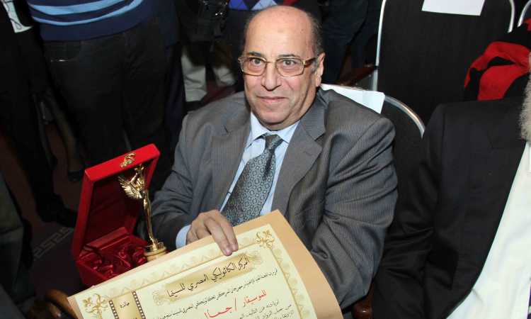 جمال سلامة
