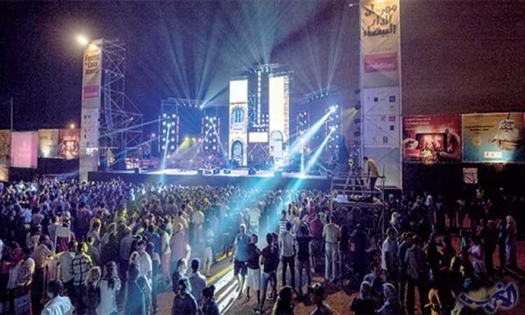 مهرجان الدار البيضاء