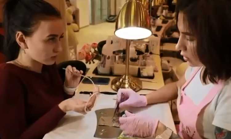 شيشة