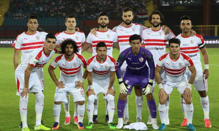 الزمالك