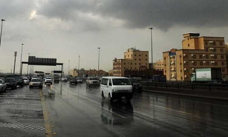 الارصاد الان