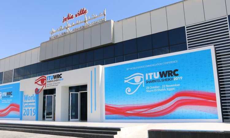 المؤتمر الدولى للاتصالات الراديوية