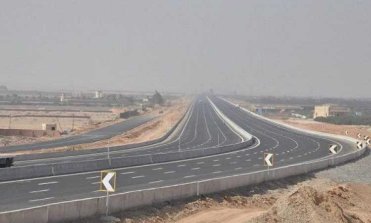 الطريق الدائرى الأوسطى