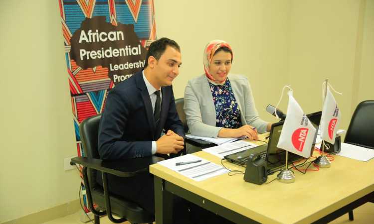 الأكاديمية الوطنية للتدريب