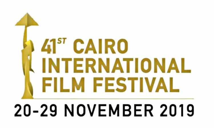 مهرجان القاهرة السينمائى