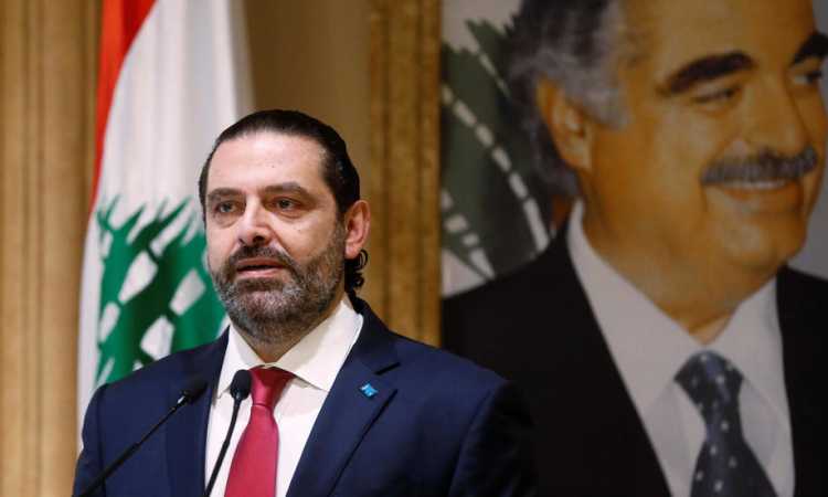 سعد الحريرى