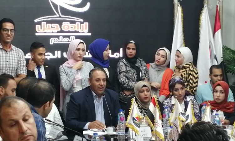 جانب من اجتماع حزب الجيل