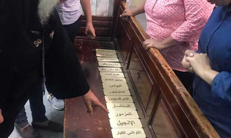 ورشة عمل لتطوير خدام شرق السكة