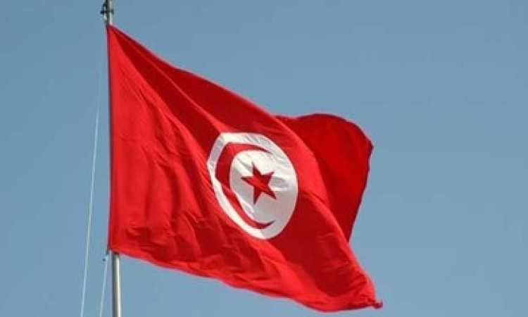 تونس