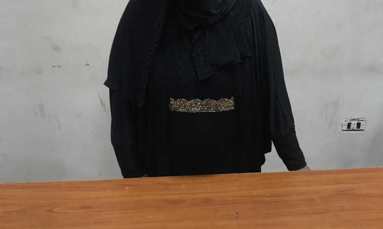 المتهمة