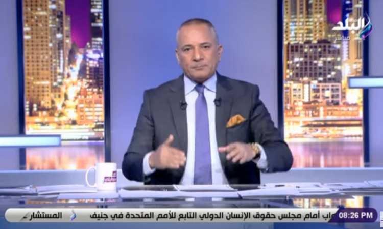 الإعلامى أحمد موسى