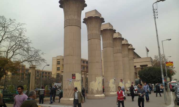 جامعة عين شمس