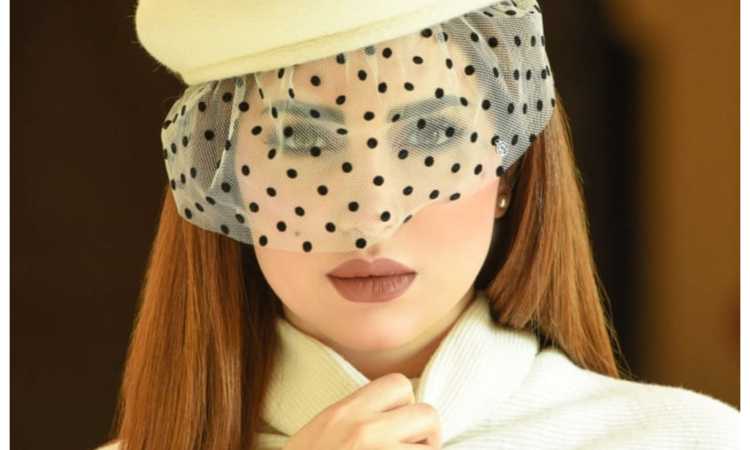 نسرين طافش