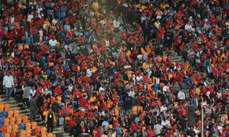 جماهير أمم إفريقيا