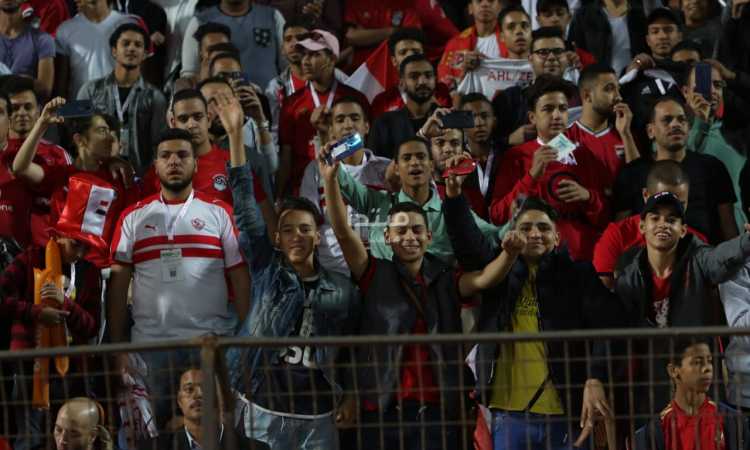 الجماهير المصرية