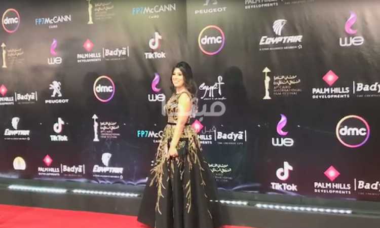 آيتن عامر