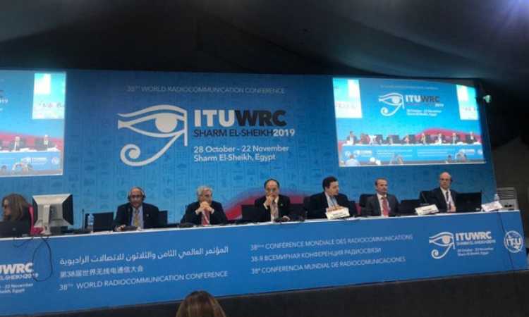 المؤتمر العالمى للاتصالات الراديوية