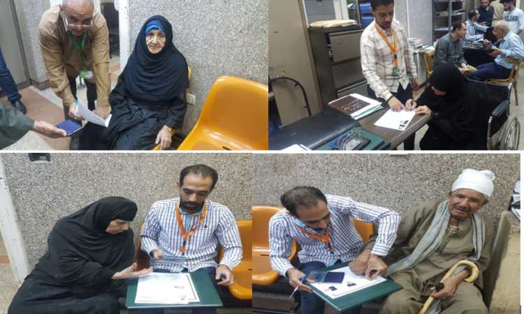 الجوازات والهجرة
