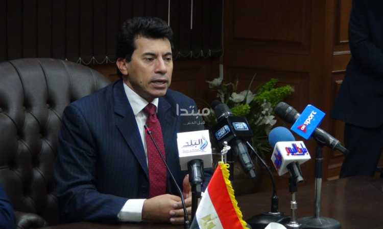 وزير الشباب والرياضة