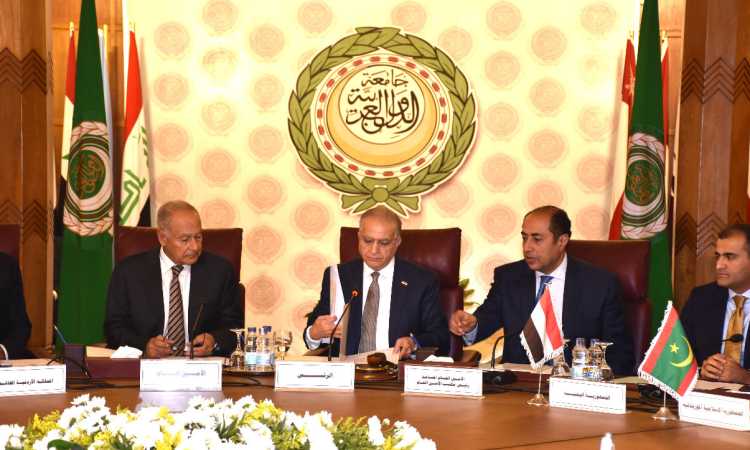 الجامعة العربية