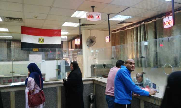 مكتب التوثيق والشهر العقارى