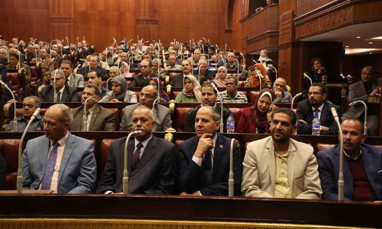 مجلس النواب