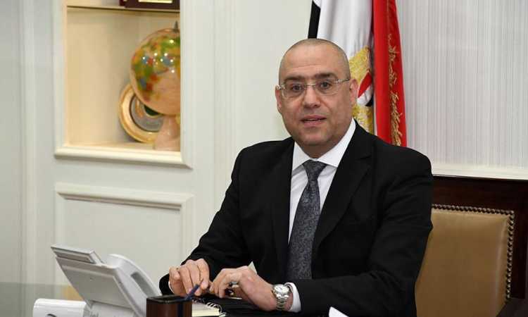 الدكتور عاصم الجزار - وزير الإسكان والمرافق والمجتمعات العمرانية