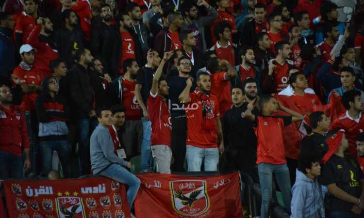 جمهور الأهلى