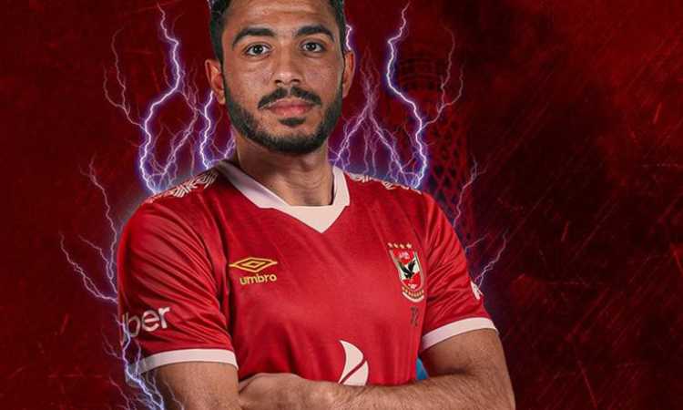 كهربا