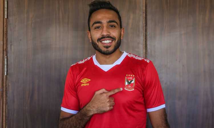 كهربا