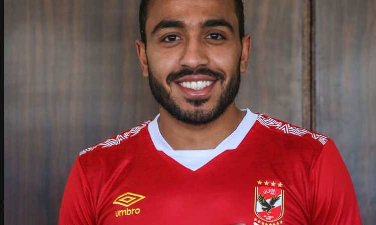كهربا