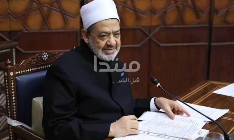 الإمام الطيب