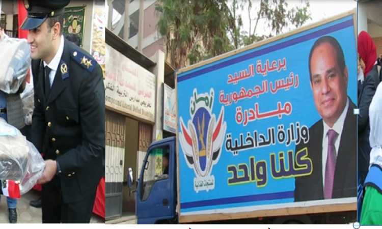 زيارة المجمع الحرفي لمتحدي الإعاقة