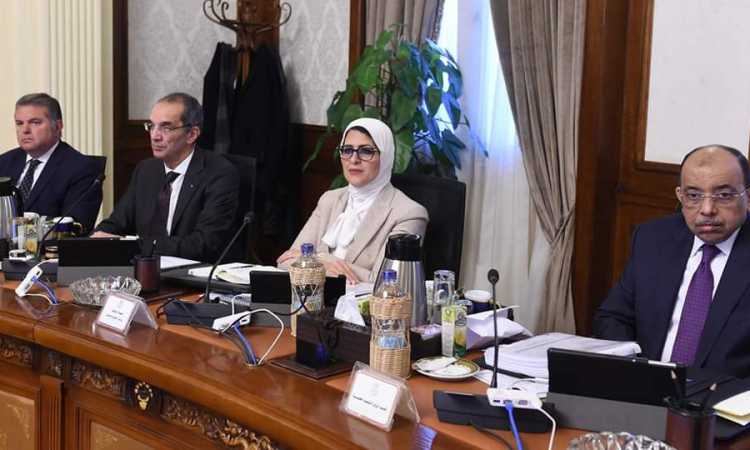 هالة زايد