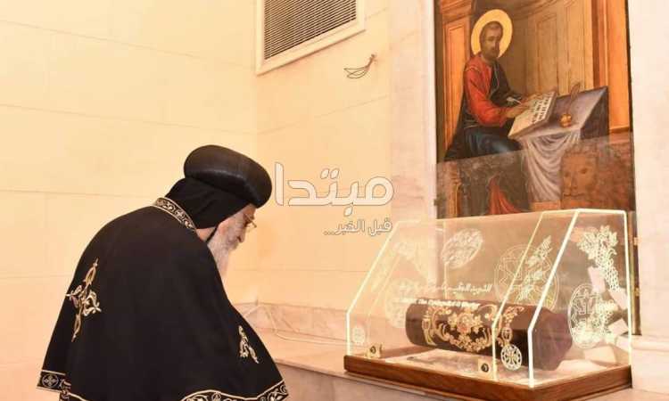 البابا تواضروس